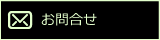 礻