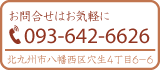 礻